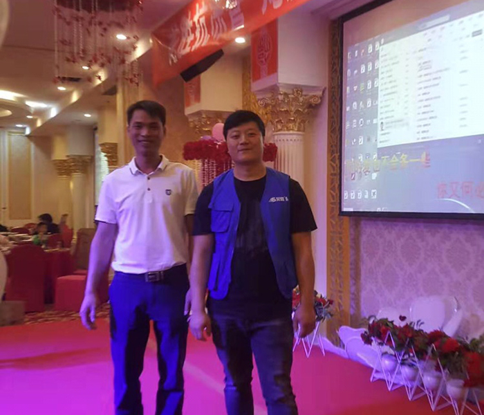 熱烈慶祝龍勝管昭通運(yùn)營(yíng)中心300人高級(jí)水電工推廣會(huì)圓滿結(jié)束！