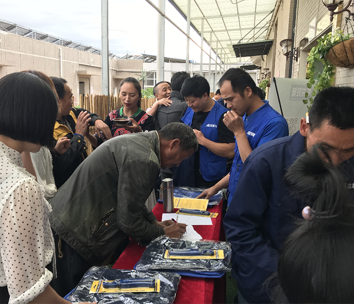 熱烈慶祝龍勝管昭通運(yùn)營(yíng)中心300人高級(jí)水電工推廣會(huì)圓滿結(jié)束！